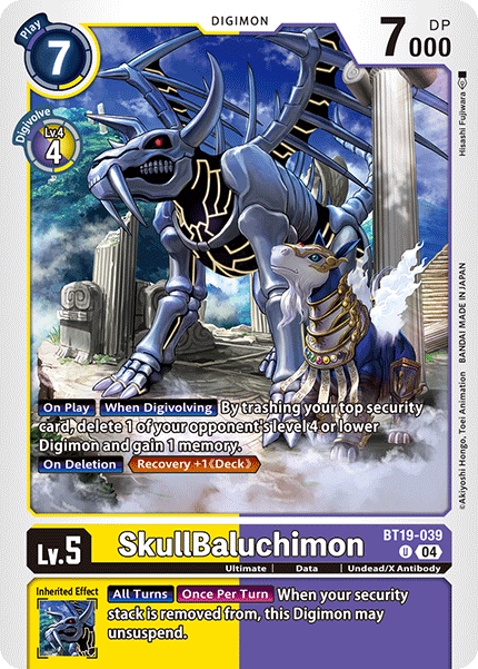 SkullBaluchimon - Digimon