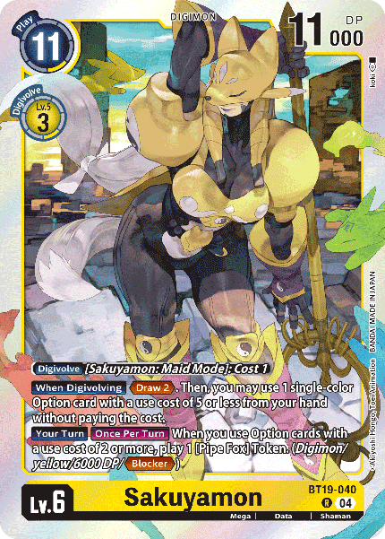 Sakuyamon - Digimon