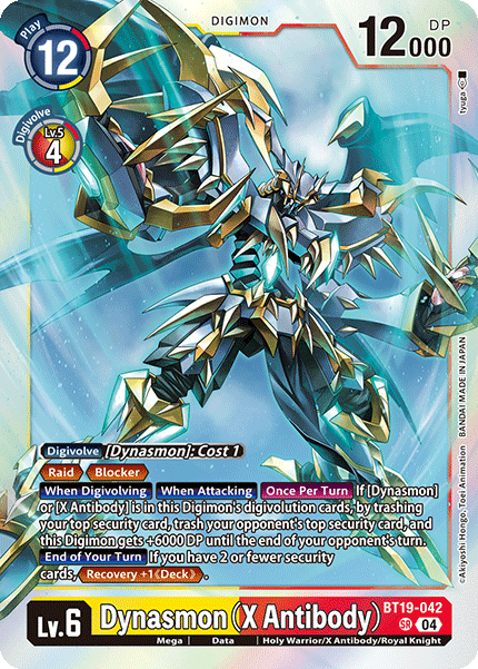 Dynasmon (X Antibody) - Digimon