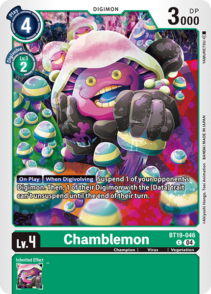 Chamblemon - Digimon