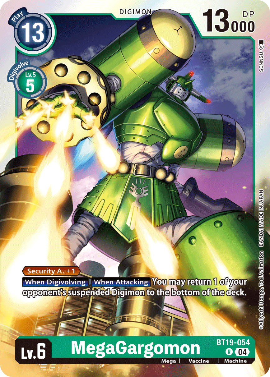 MegaGargomon - Digimon
