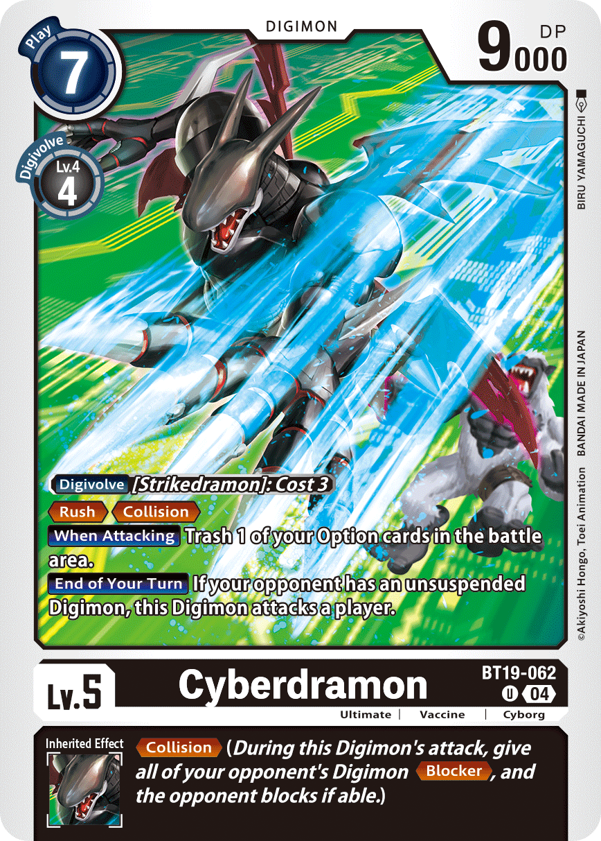 Cyberdramon - Digimon