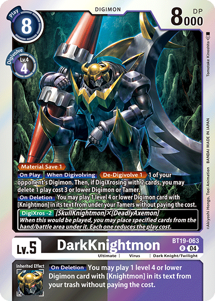 DarkKnightmon - Digimon