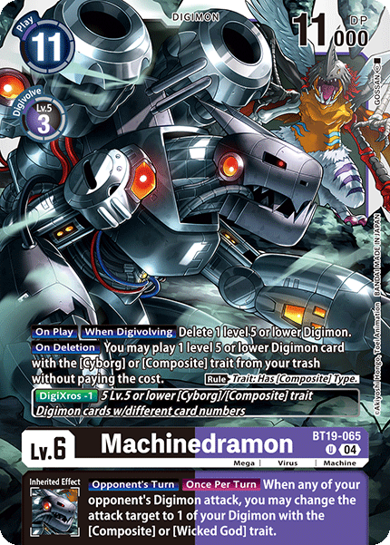 Machinedramon - Digimon