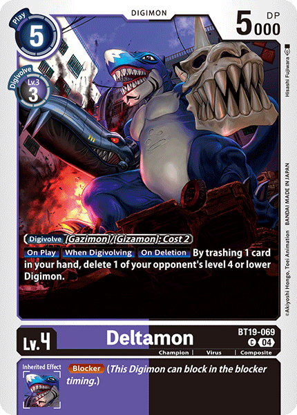 Deltamon - Digimon
