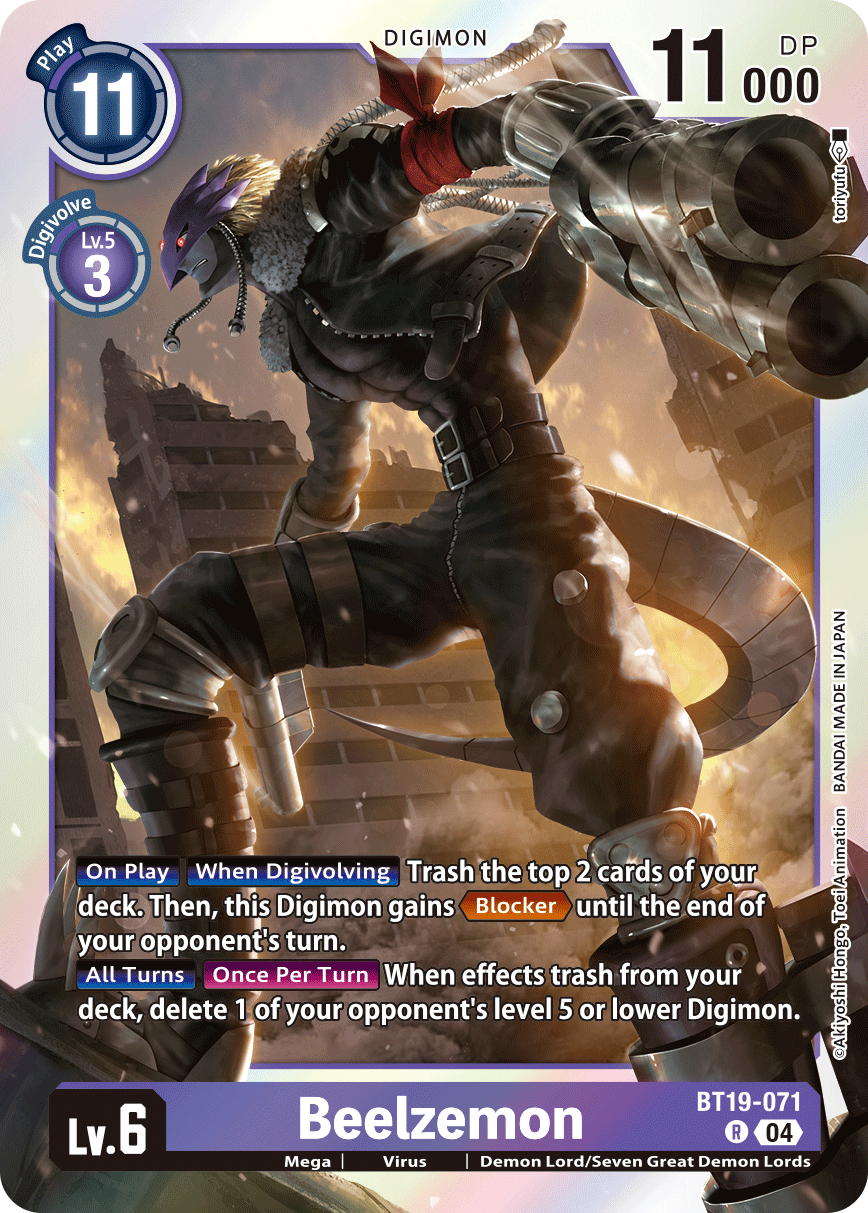 Beelzemon - Digimon