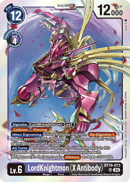 LordKnightmon (X Antibody) - Digimon