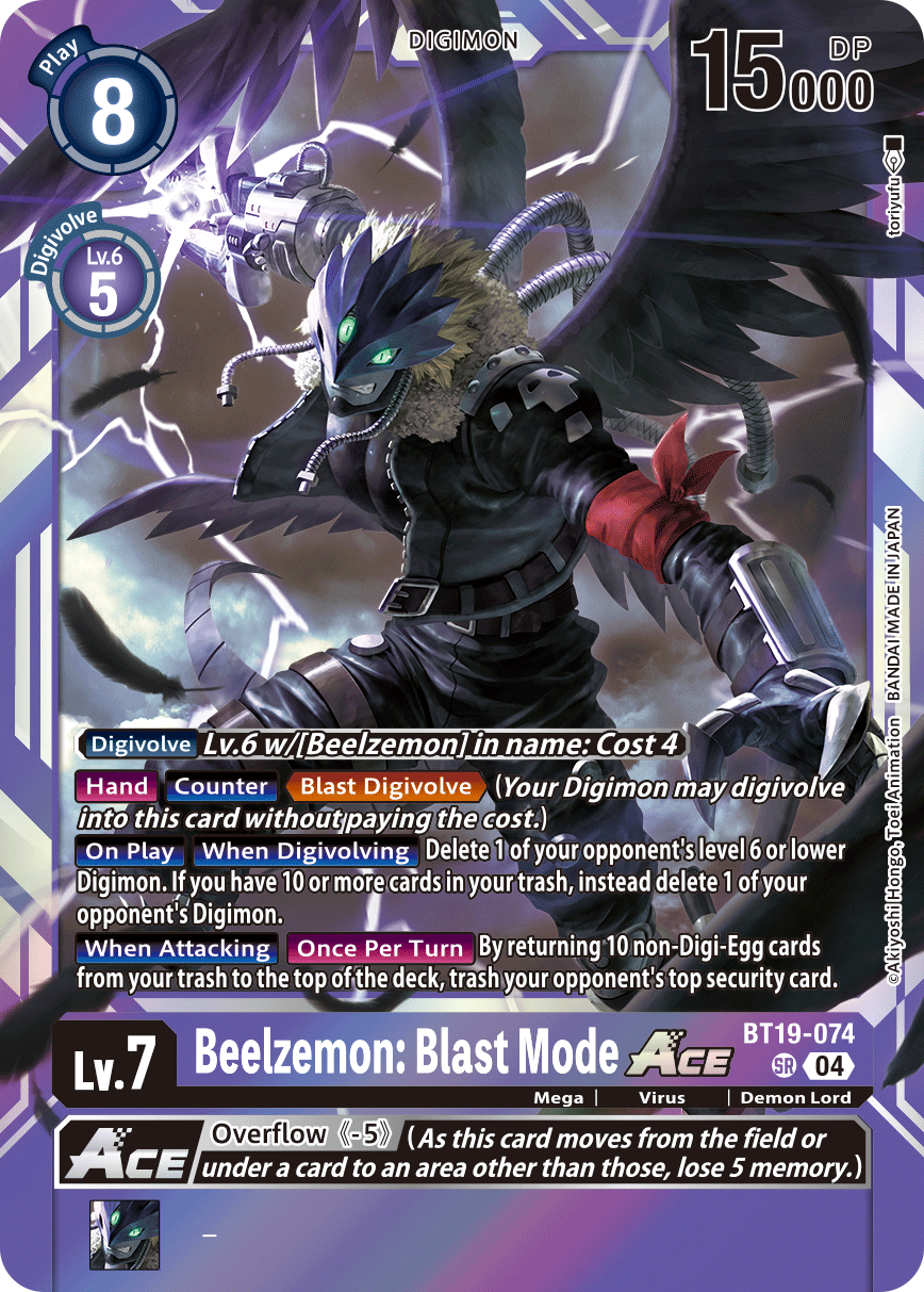 Beelzemon: Blast Mode - Digimon