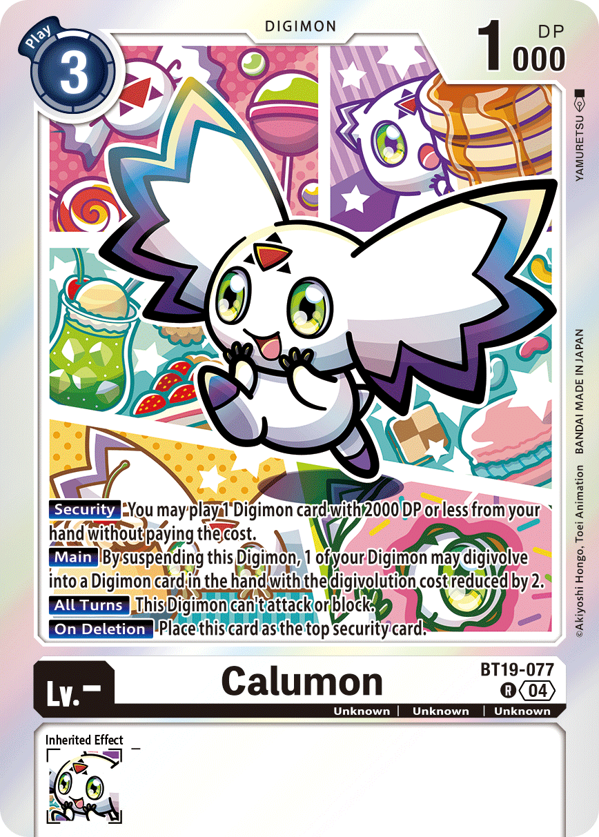 Calumon - Digimon