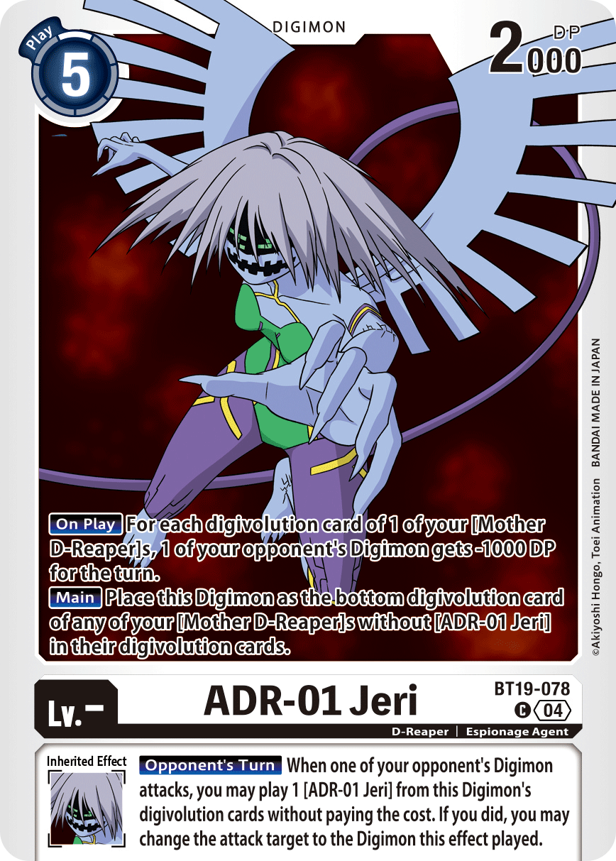 ADR-01 Jeri - Digimon
