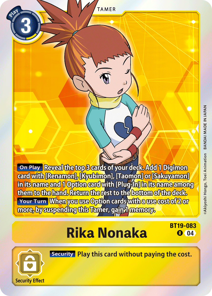 Rika Nonaka - Digimon