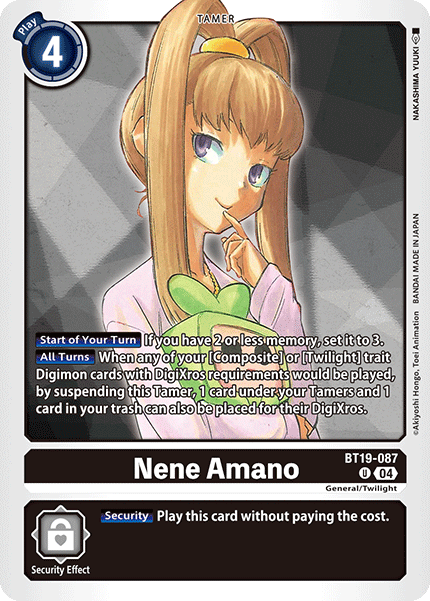 Nene Amano - Digimon