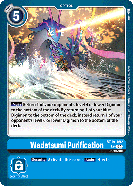 Wadatsumi Purification - Digimon