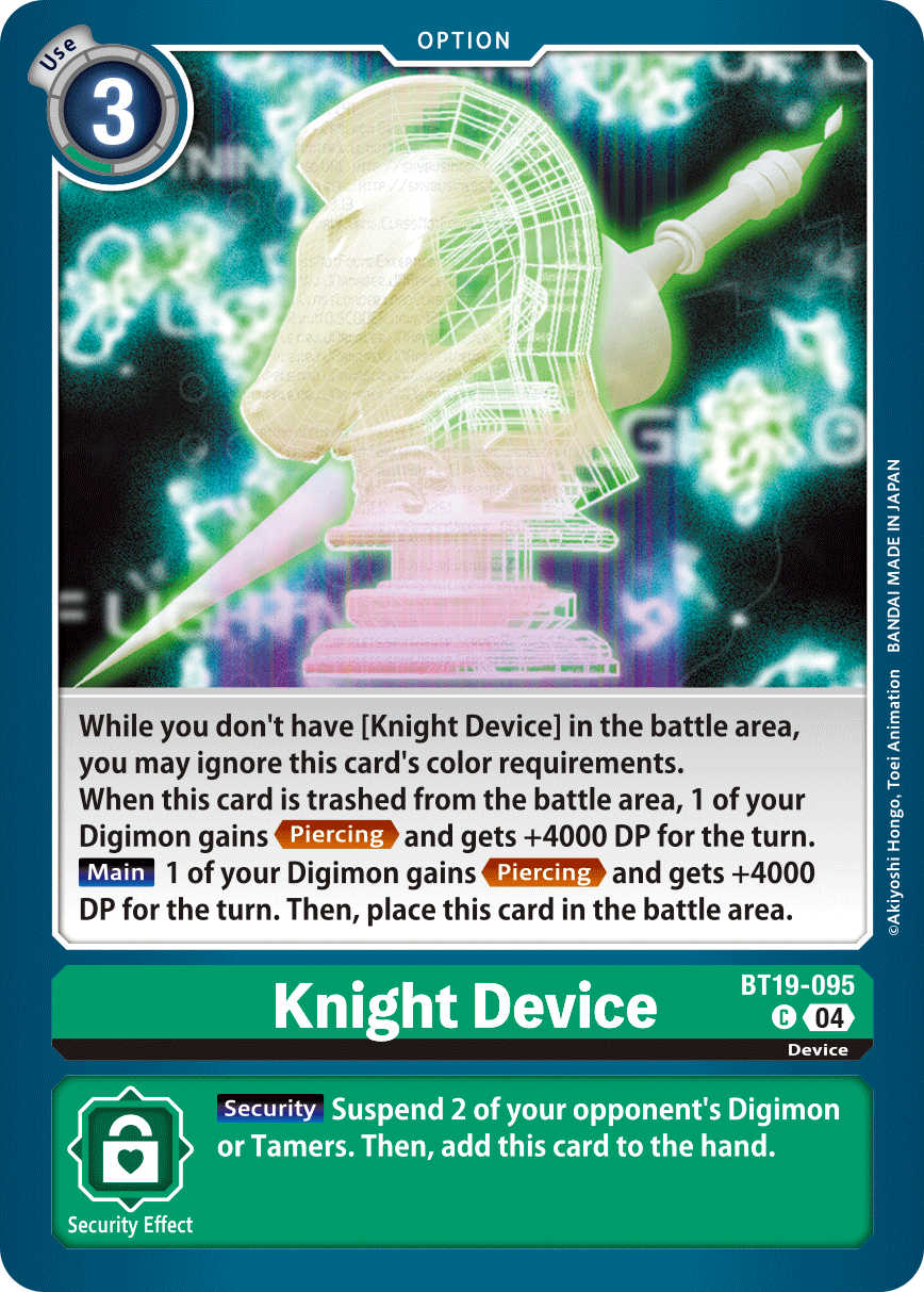 Knight Device - Digimon