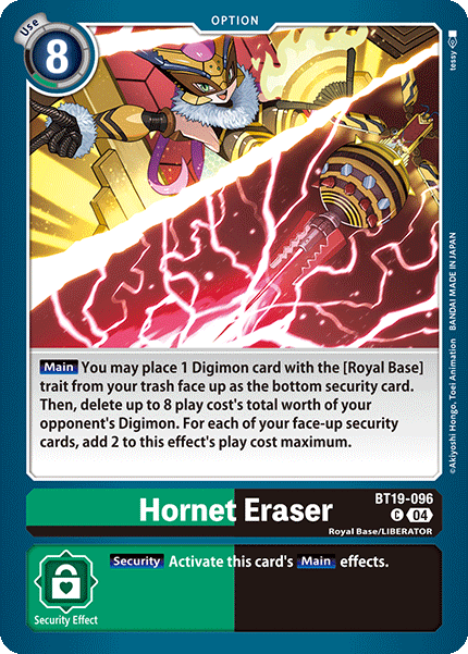 Hornet Eraser - Digimon