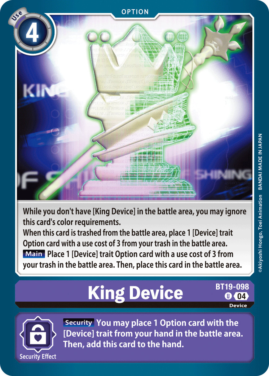 King Device - Digimon