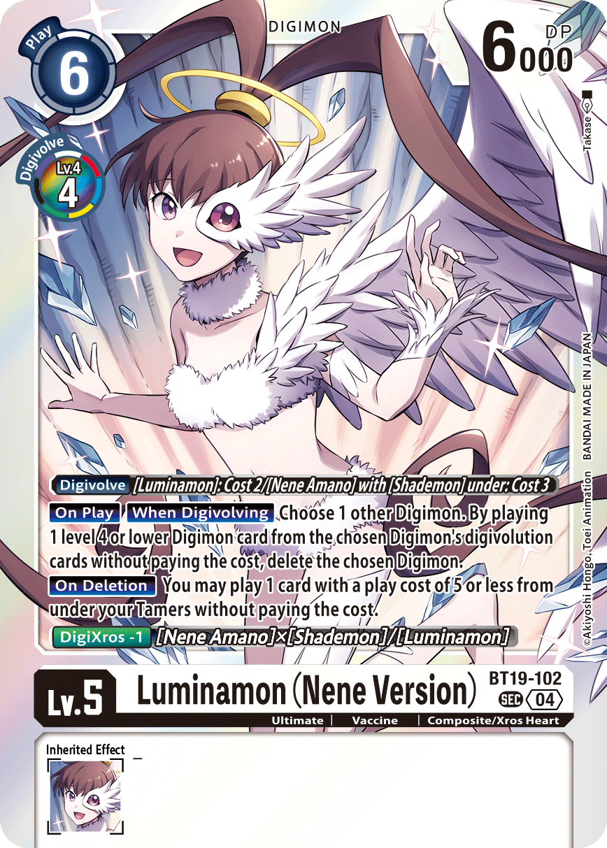 Luminamon (Nene Version) - Digimon