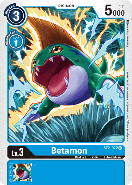 Betamon - Digimon