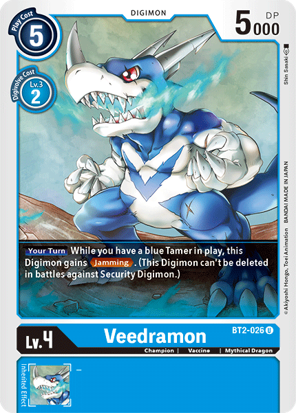 Veedramon - Digimon