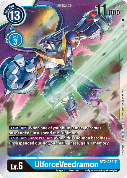 UlforceVeedramon - Digimon