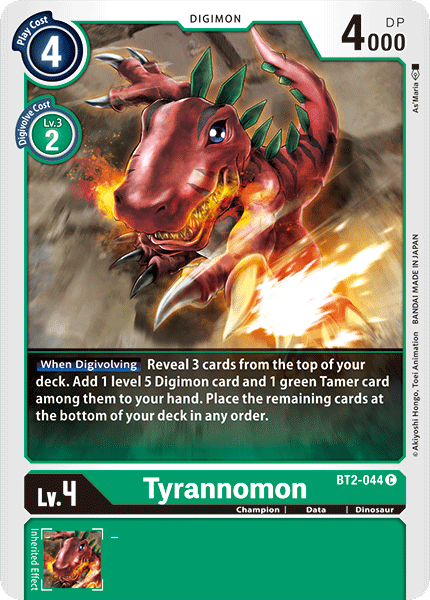 Tyrannomon - Digimon