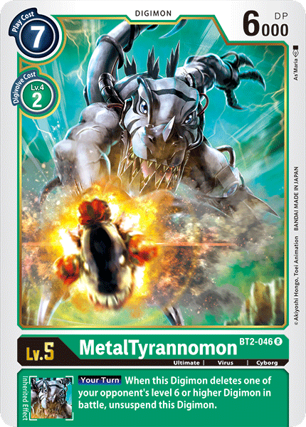 MetalTyrannomon - Digimon