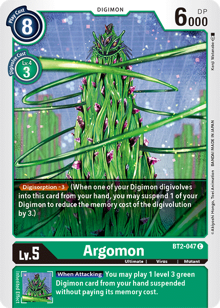 Argomon - Digimon