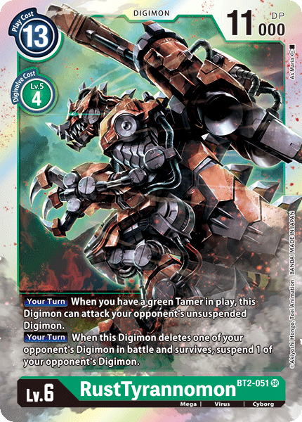 RustTyrannomon - Digimon
