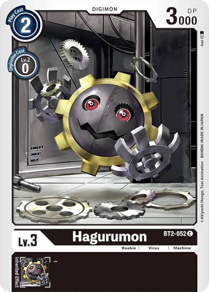 Hagurumon - Digimon