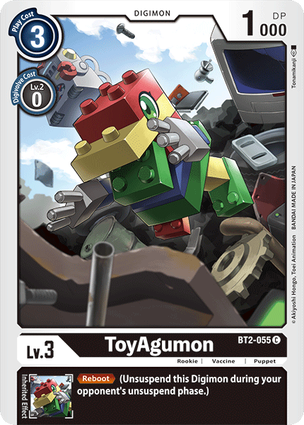 ToyAgumon - Digimon