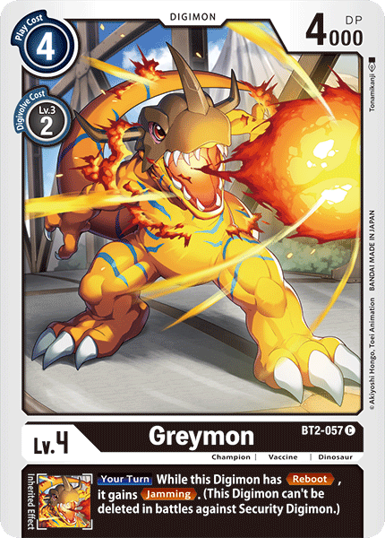 Greymon - Digimon