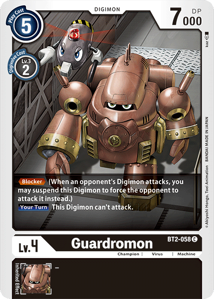 Guardromon - Digimon