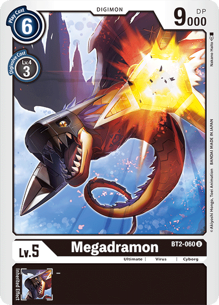 Megadramon - Digimon
