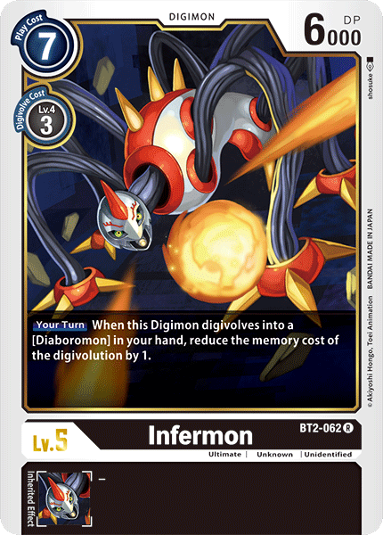 Infermon - Digimon