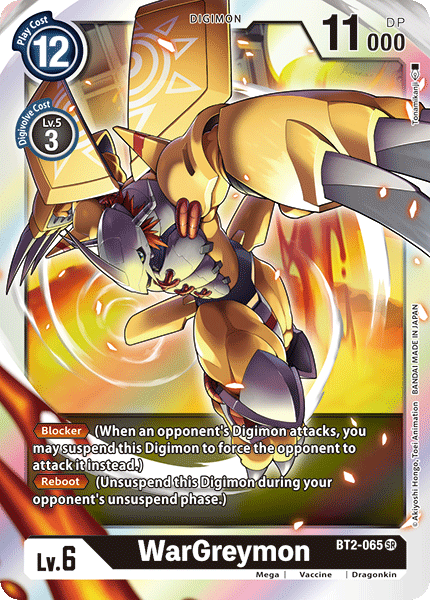 WarGreymon - Digimon