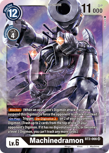 Machinedramon - Digimon