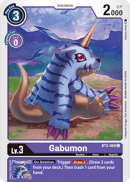 Gabumon - Digimon
