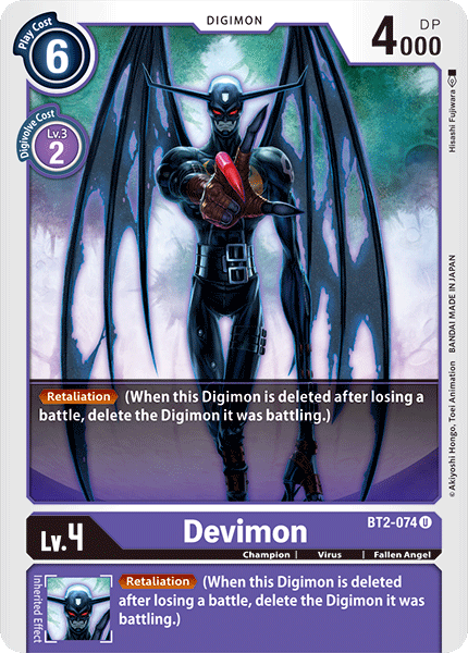 Devimon - Digimon