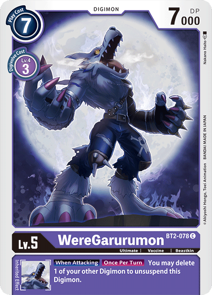WereGarurumon - Digimon