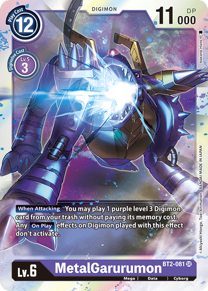 MetalGarurumon - Digimon