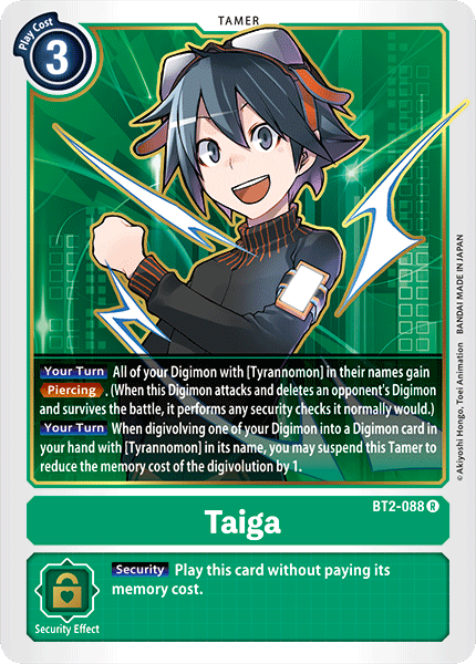 Taiga - Digimon