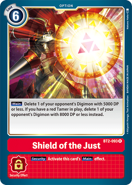 Shield of the Just - Digimon