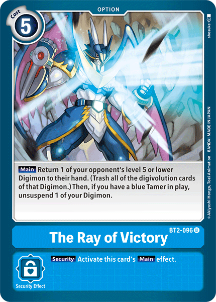 The Ray of Victory - Digimon