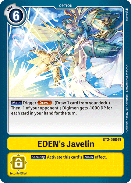 Eden's Javelin - Digimon
