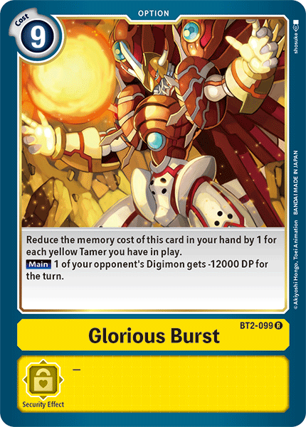 Glorious Burst - Digimon