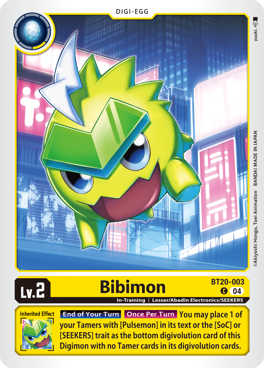 Bibimon - Digimon
