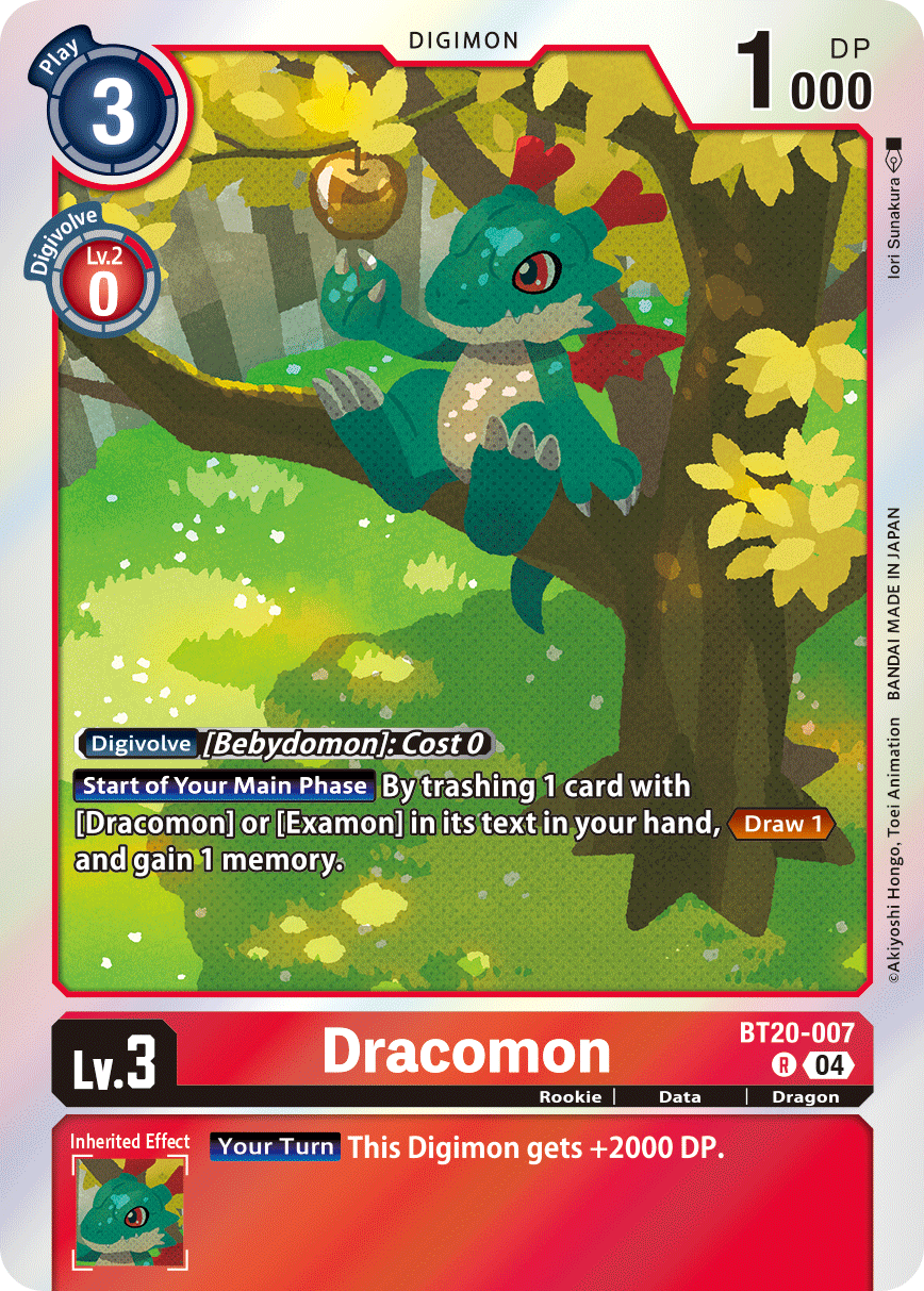Dracomon - Digimon