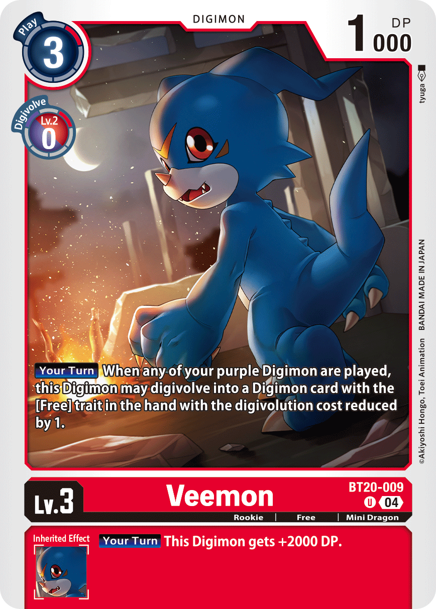 Veemon - Digimon