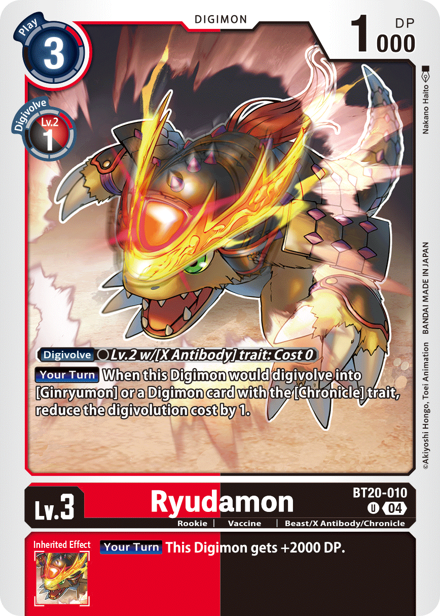 Ryudamon - Digimon