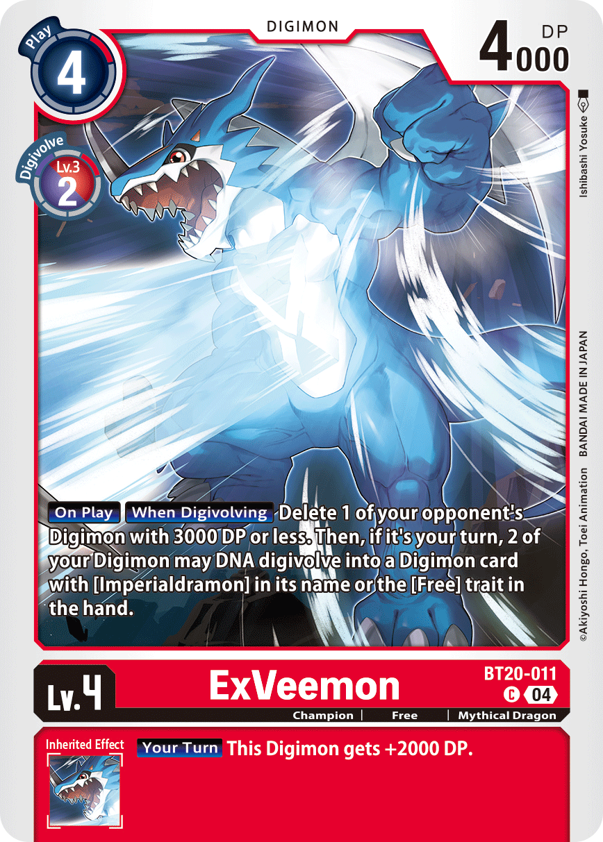 ExVeemon - Digimon